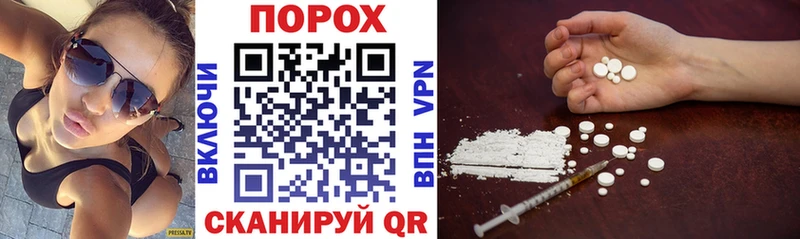 Amphetamine 98%  как найти закладки  Советск 