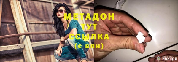 индика Сафоново