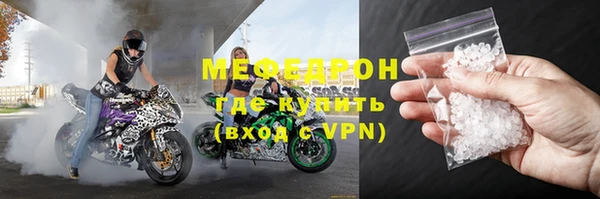 героин Сатка