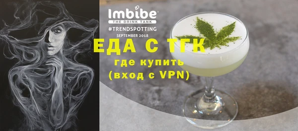 героин Россошь