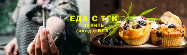 героин Сатка