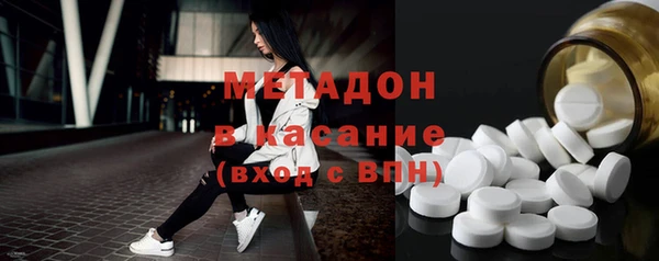 mdpv Саяногорск