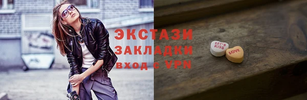 mdpv Саяногорск
