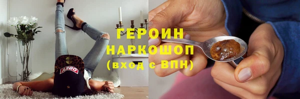 mdpv Саяногорск