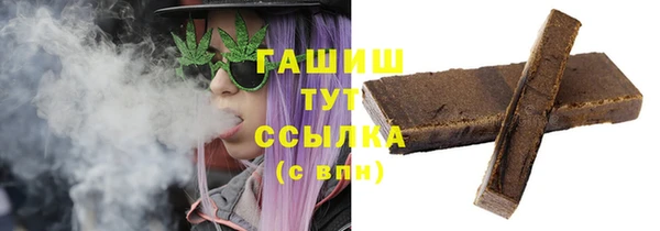 mdpv Саяногорск