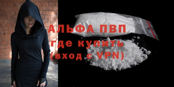 метадон Ростов