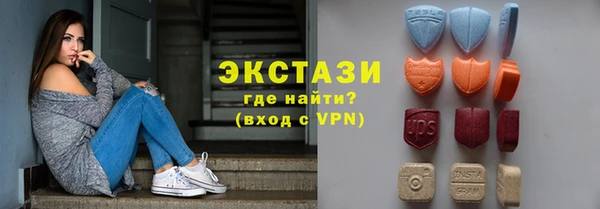 метадон Ростов