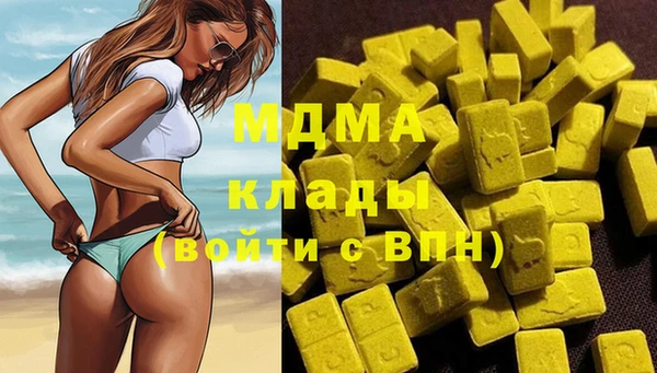 mdpv Саяногорск