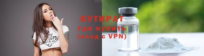 метадон Ростов
