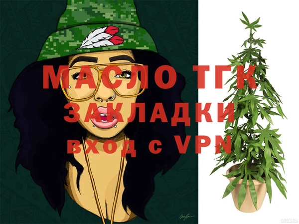 метадон Ростов