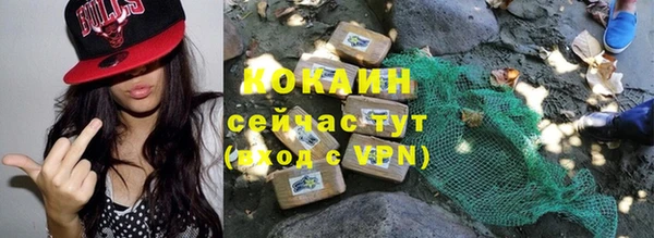 метадон Ростов