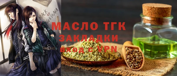 героин Россошь