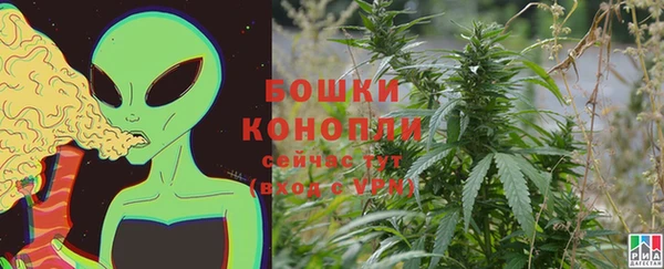 героин Сатка
