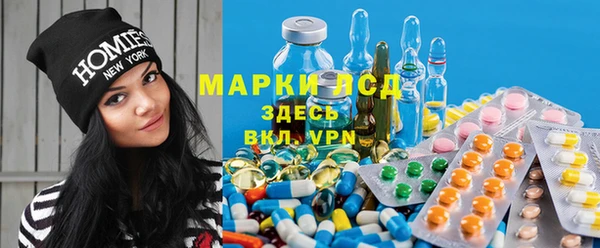 героин Сатка