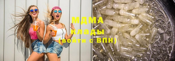 метадон Ростов