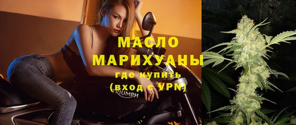 героин Сатка