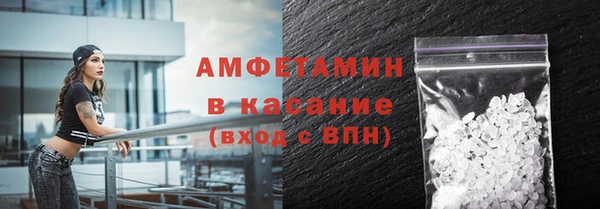 героин Сатка