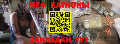 МДМА Нарткала
