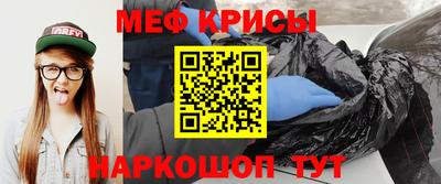 МДМА Нарткала