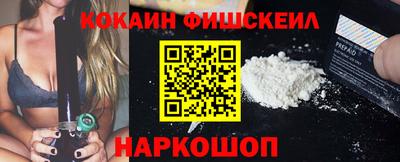 МДМА Нарткала