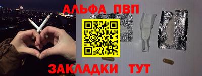 МДМА Нарткала
