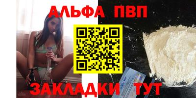 МДМА Нарткала