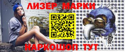 ALPHA-PVP Наро-Фоминск