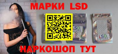 МДМА Нарткала