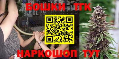 ALPHA-PVP Наро-Фоминск