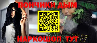 МДМА Нарткала