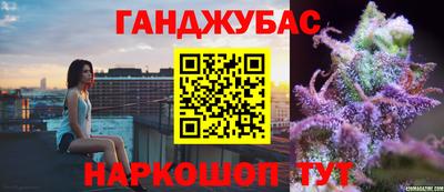МДМА Нарткала