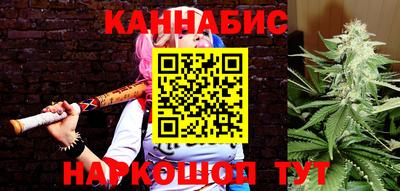 метамфетамин Нальчик
