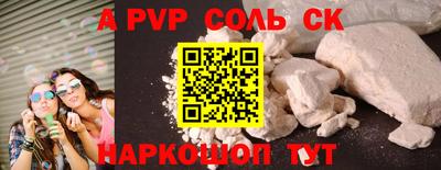 МДМА Нарткала