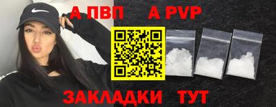 МДМА Нарткала