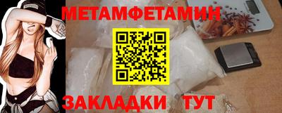 МДМА Нарткала