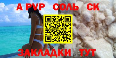 МДМА Нарткала