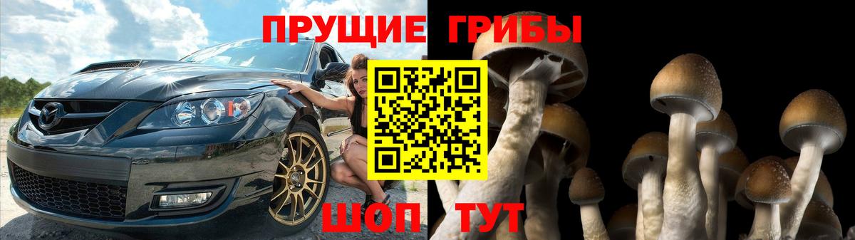 КЕТАМИН  Советск  Гашиш  Купить наркотики цена  Мефедрон   КОКАИН  Вход с VPN 